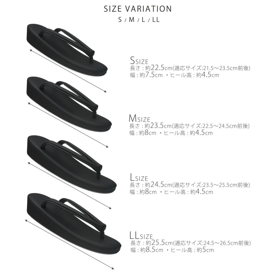 NISHIORI 喪服 フォーマル用 黒草履 レディース 艶消しマット調