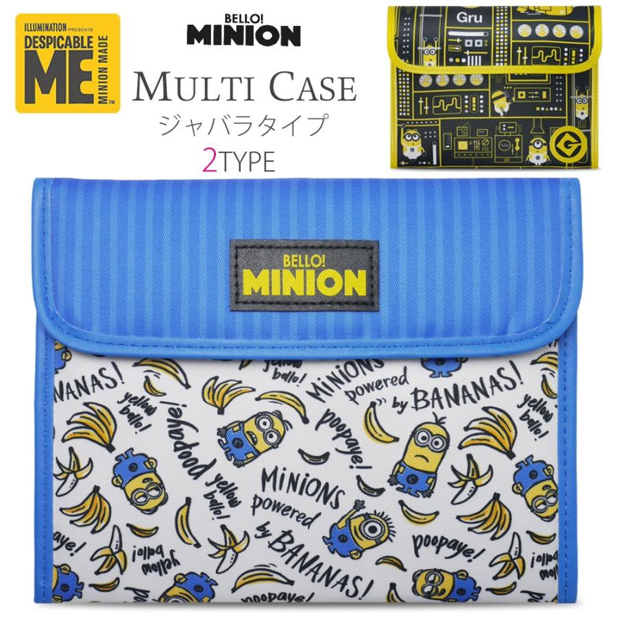 MINIONS MINION ミニオンズ マルチケース 母子手帳 カード 通帳 MINIONS MINION ミニオンズ マルチケース 母子手帳 カード 通帳