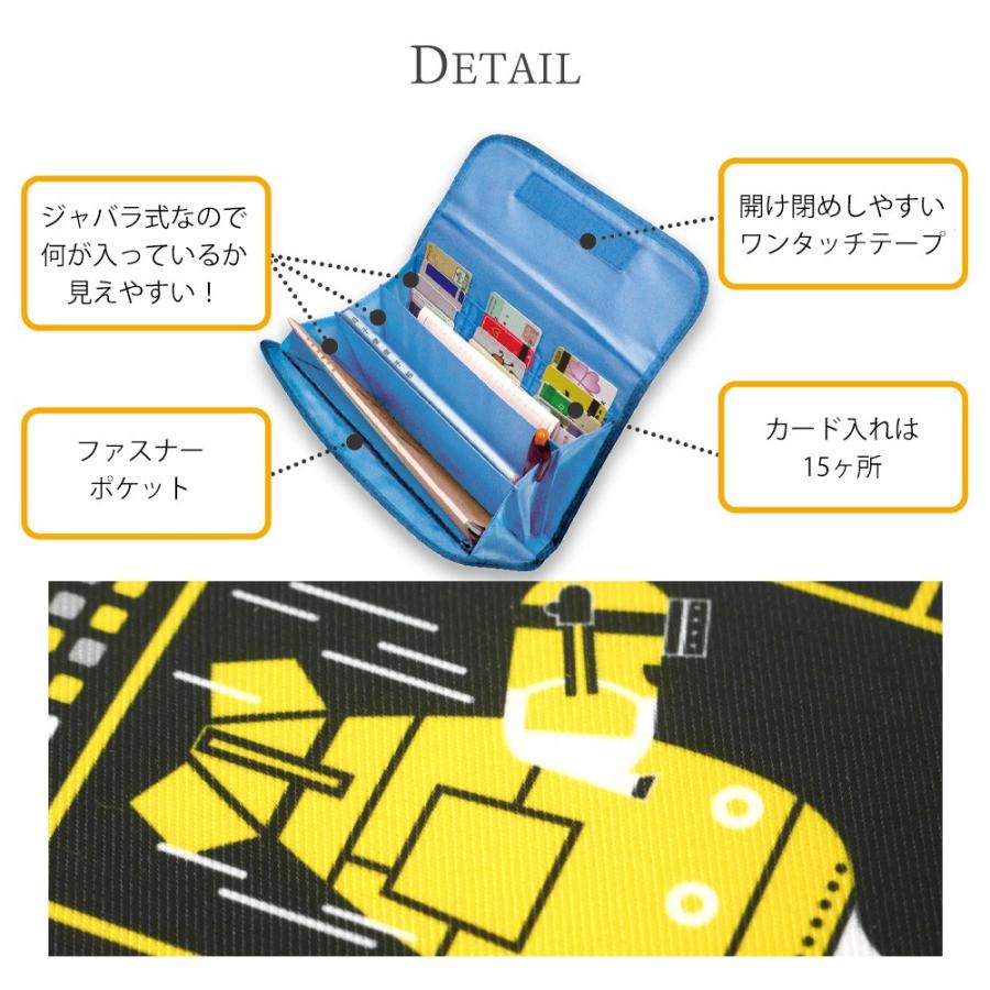 MINIONS（ミニオンズ） MINION マルチケース 母子手帳 カード 通帳