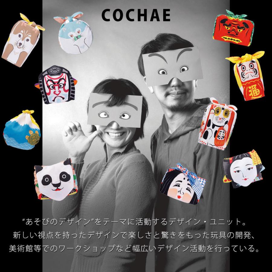 Cocco 風呂敷 グッズ レア NISHIORI COCHAE 福コチャエ どうぶつコチャエ 風呂敷 48cm