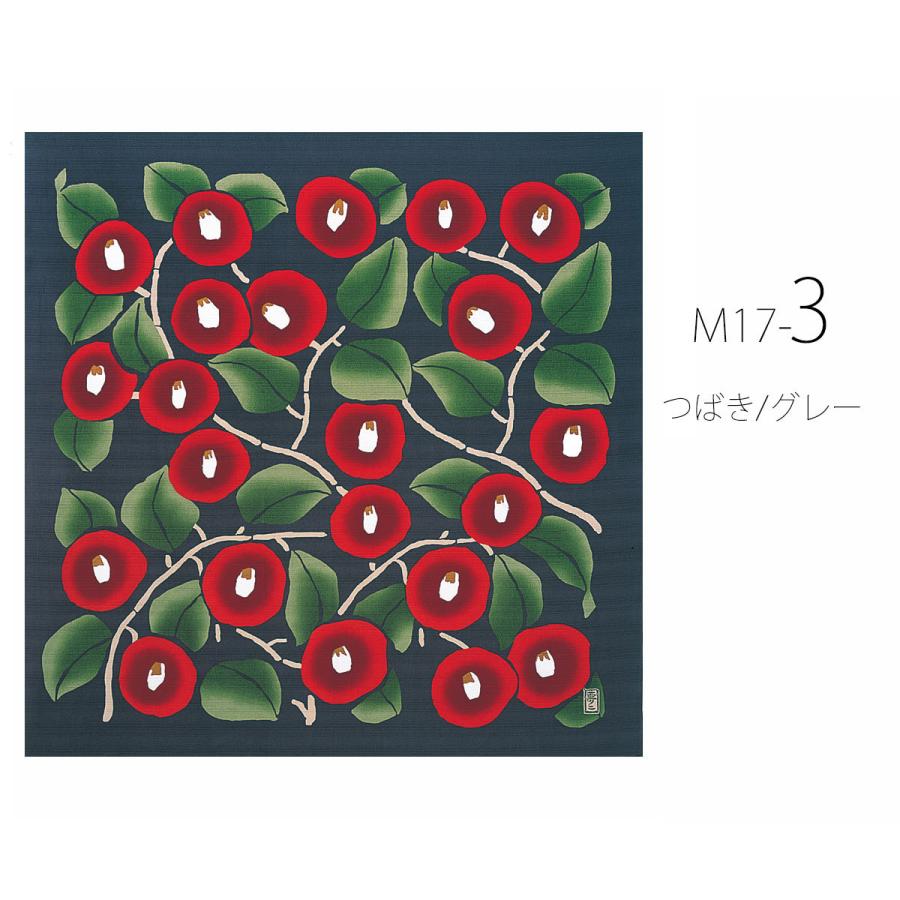 未使用】昭和レトロ 風呂敷 3枚セット - メルカリ