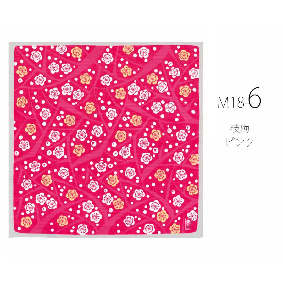 チーフ 竹久夢二 風呂敷 レトロモダン ふろしき コットン100% 約48cm