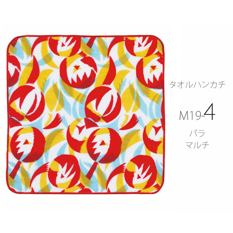 NISHIORI 竹久夢二 ガーゼタオルはんかち COTTON100% 風呂敷 25cm