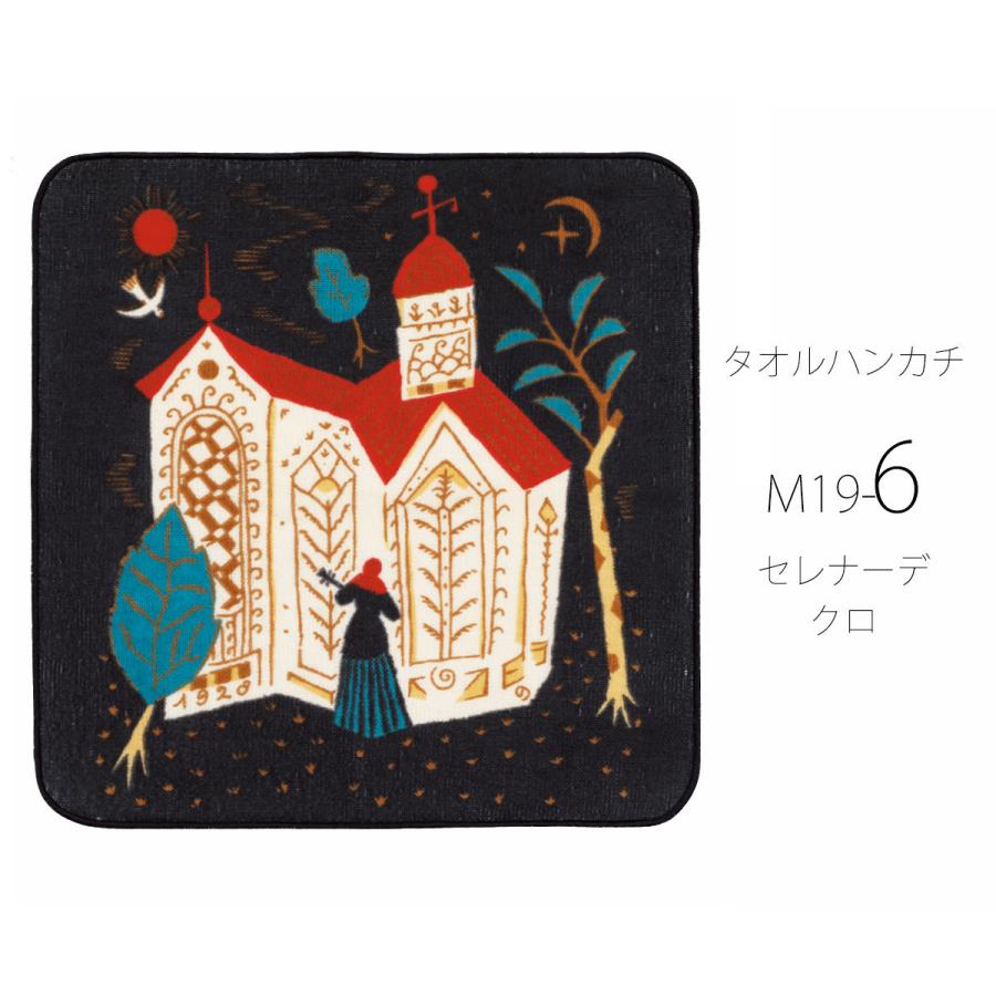 NISHIORI 竹久夢二 ガーゼタオルはんかち COTTON100% 風呂敷 25cm