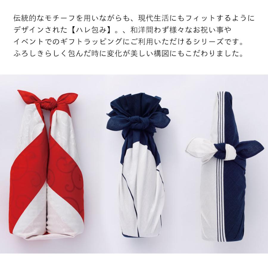 NISHIORI むす美 ハレ包み 紅白 紺白 70cm 選べる6柄 風呂敷 NISHIORI むす美 ハレ包み 紅白 紺白 70cm 選べる6柄 風呂敷