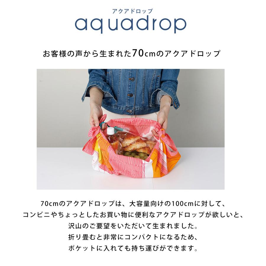 むす美 撥水 アクアドロップ aquadrop ふろしき 風呂敷 ポリエステル