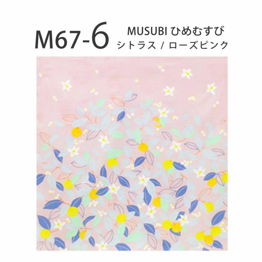 NISHIORI むす美 70 ひめむすび Adeline Klam 帯付 ふろしき NISHIORI むす美 70 ひめむすび Adeline Klam 帯付 ふろしき