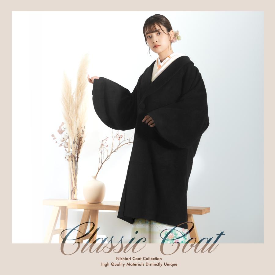 NISHIORI カシミヤ ロングコート ヘチマ衿 和洋兼用 冬 高級 日本製
