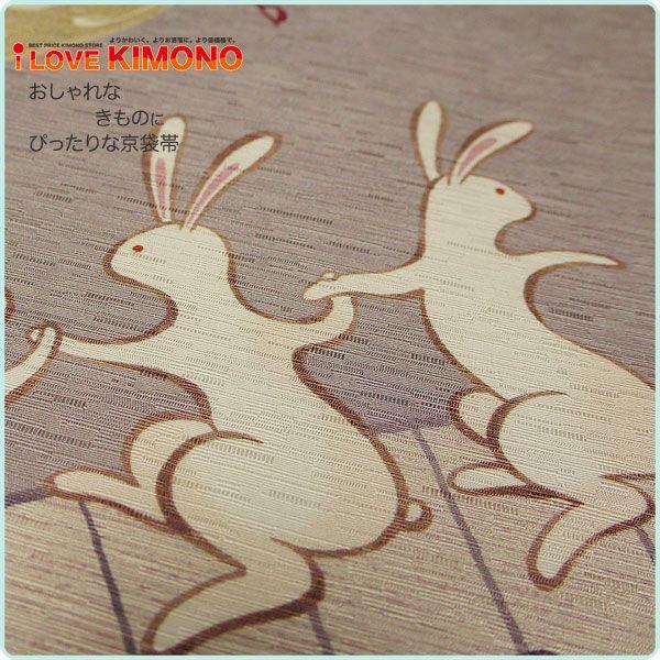 Wa Kka 遊禅庵 正絹 物語ありの素敵な柄の染京袋帯 お洒落着やインテリアやイベント うさぎのダンス 廃盤につき即納可 Newwakka29 和装通販 きものレンタル 西織 通販 Yahoo ショッピング