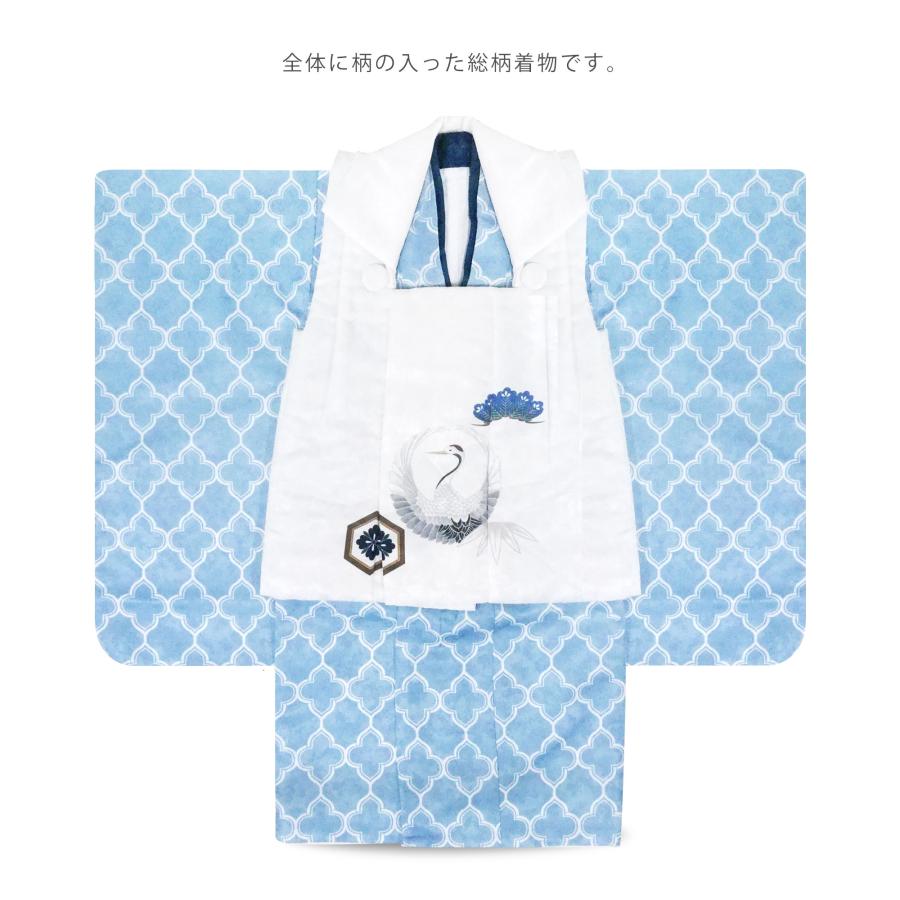 NISHIORI 3歳 七五三 着物 被布セット 男の子 男児 被布コート