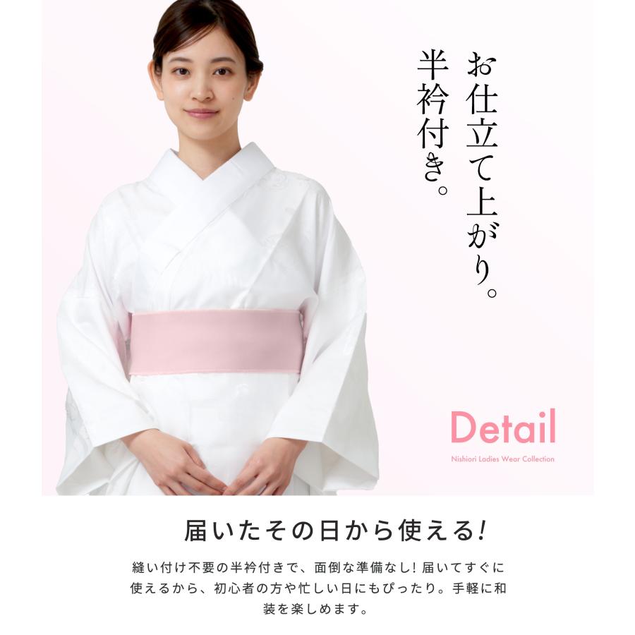 NISHIORI 届いてすぐ着れる お仕立て上がり 洗える 二尺袖用 長襦袢 白