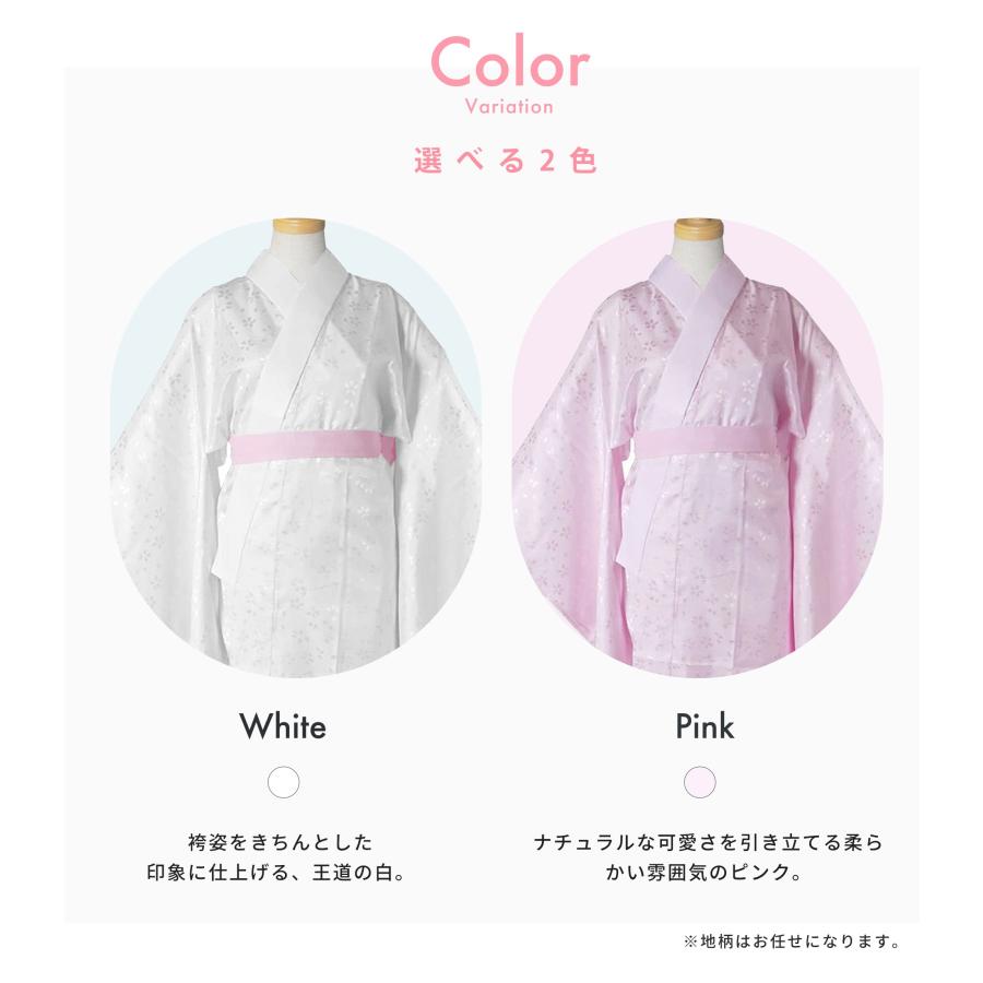 NISHIORI 届いてすぐ着れる お仕立て上がり 洗える 二尺袖用 長襦袢 白 