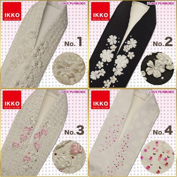 NISHIORI IKKOプロデュース Princess Style 嘘つき半衿 半襟 仕立て衿