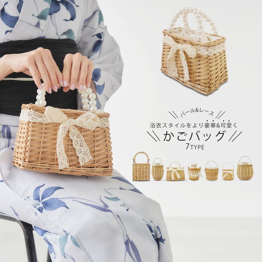 NEVILLE お花 かごバッグ 新品 大きいサイズ（NISHIORI パールとレース  