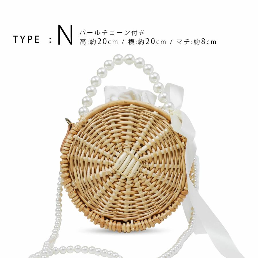 NISHIORI パールとレースリボン かごバッグ 巾着 選べる6タイプ