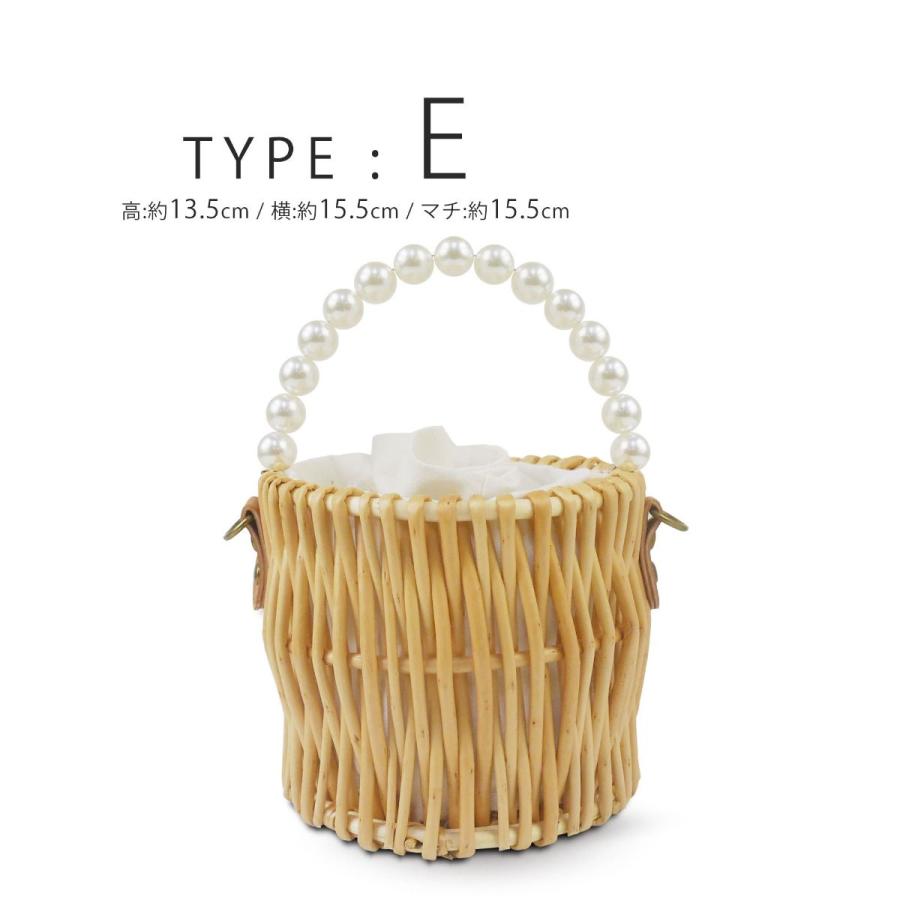 NISHIORI パールとレースがかわいい かごバッグ 巾着 選べる6タイプ