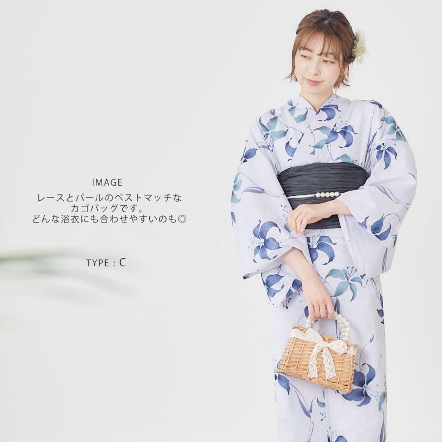 極美品 Rene カゴバッグ パール ラタン素材 天然素材 巾着 極美品 Rene カゴバッグ パール ラタン素材 天然素材 巾着 極美品 Rene