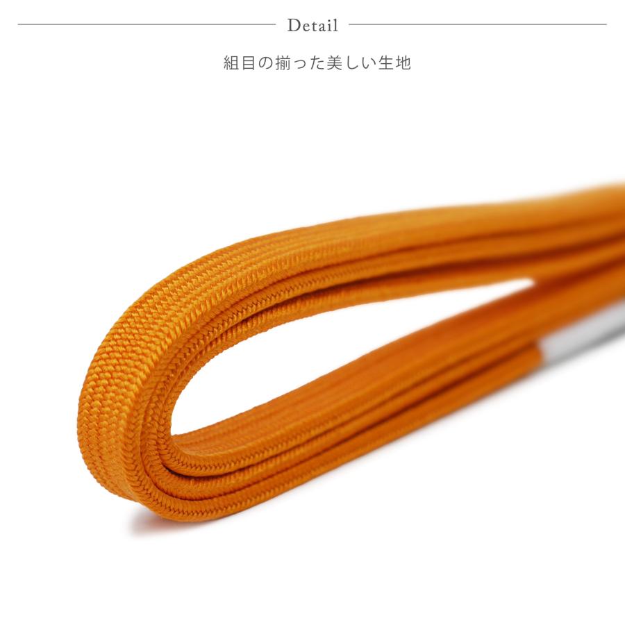 NISHIORI 絹100% 三分紐 少し長い 135cm 正絹 金糸 結びやすい NISHIORI 絹100% 三分紐 少し長い 135cm 正絹 金糸 結びやすい