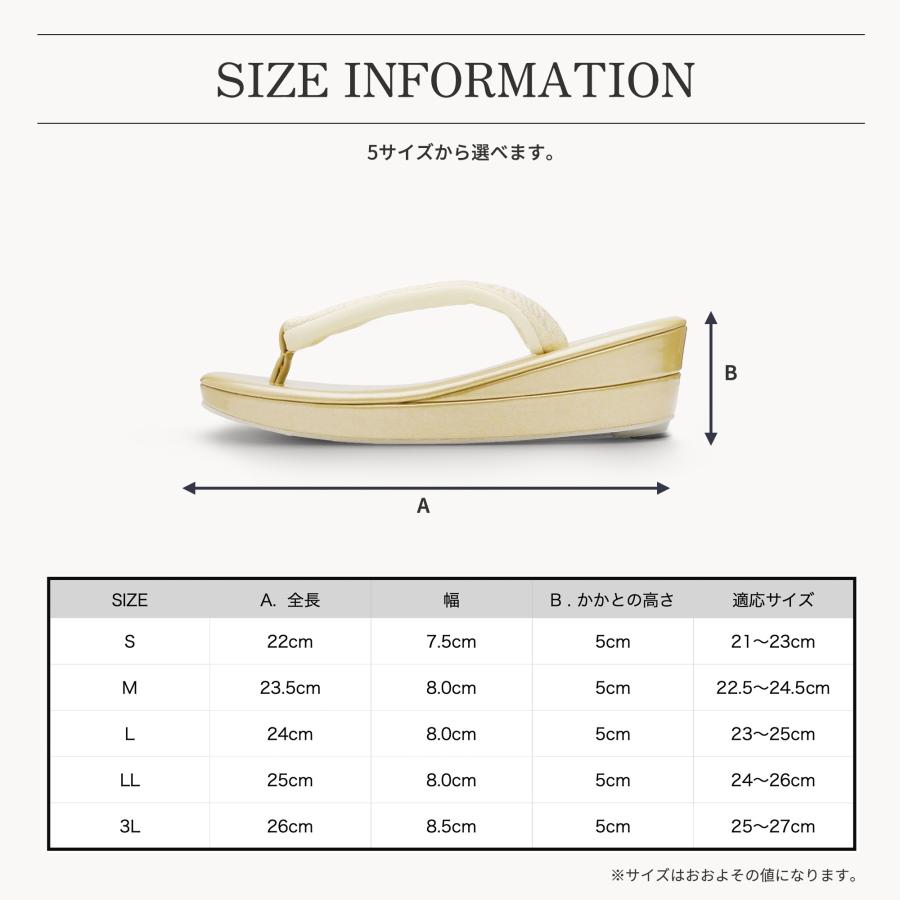 NISHIORI 市松の鼻緒の フォーマル 草履 レディース 選べる 2色 5