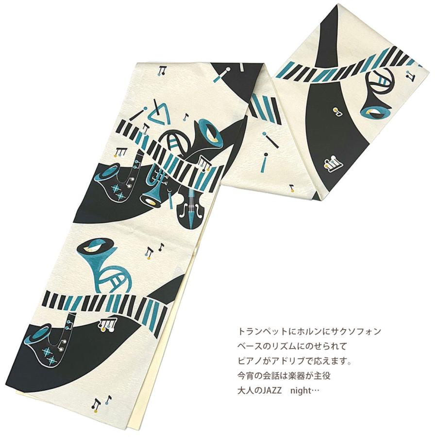 NISHIORI wakka 京袋帯 JAZZ 京 wa・kka 正絹帯 ブランド 高級シルク帯