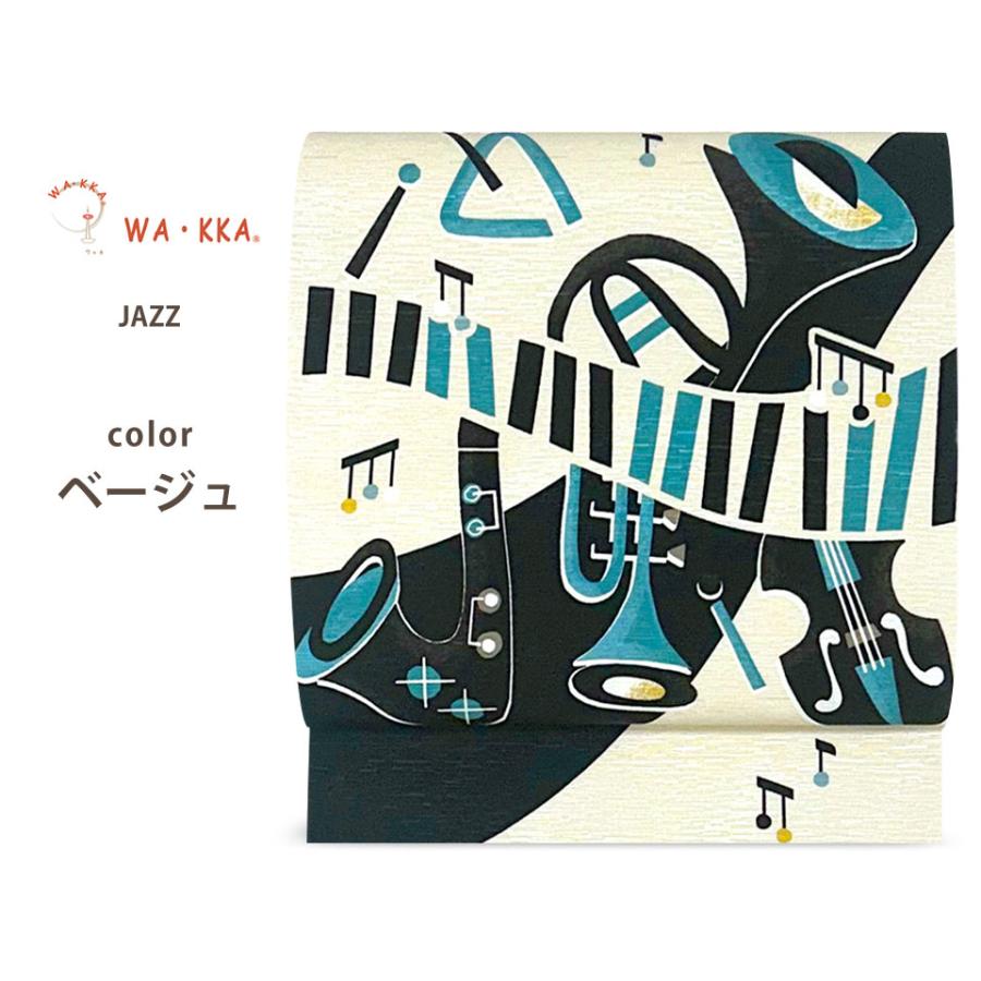 NISHIORI wakka 京袋帯 JAZZ 京 wa・kka 正絹帯 ブランド 高級シルク帯