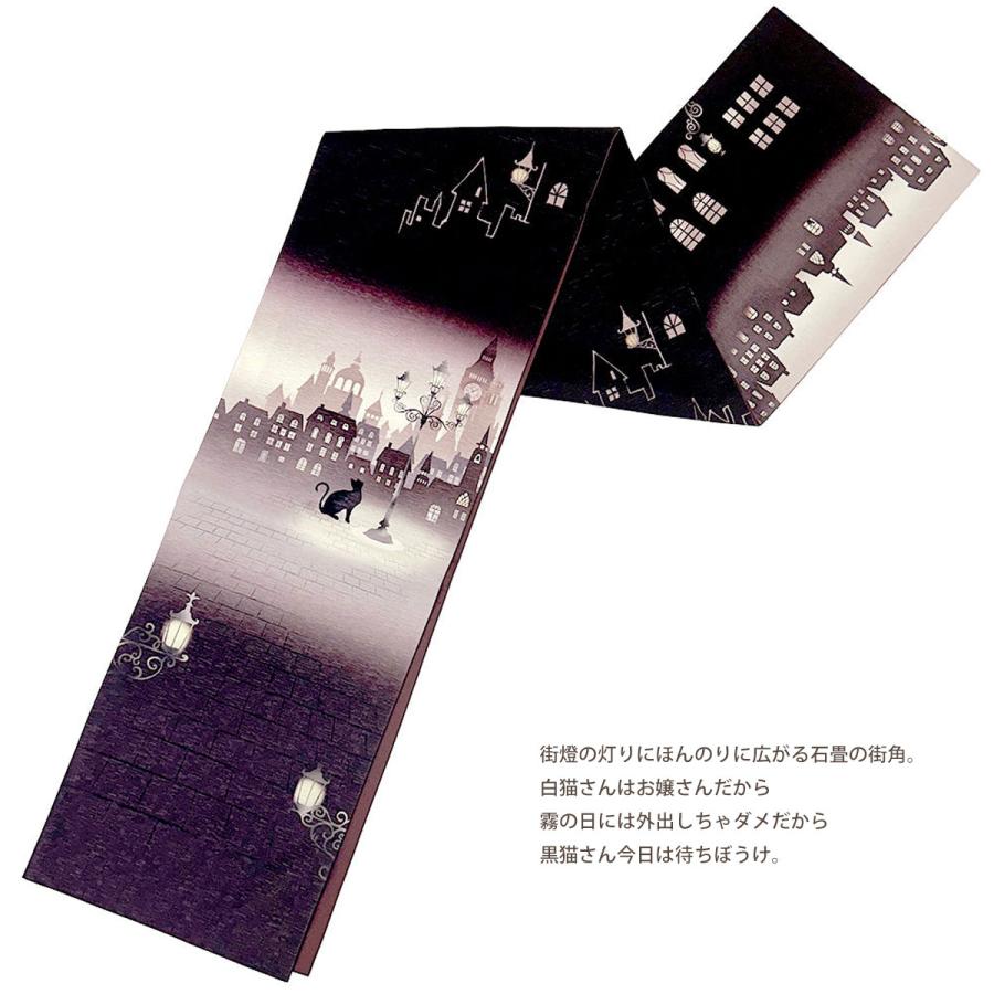NISHIORI wakka 京袋帯 待ちぼうけ 京 wa・kka 正絹帯 ブランド 高級