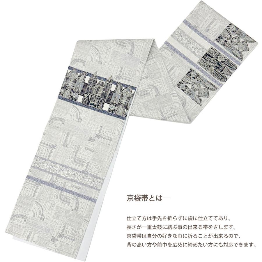 NISHIORI wakka 京袋帯 ドゥオーモ 京 wa・kka 正絹帯 ブランド 高級