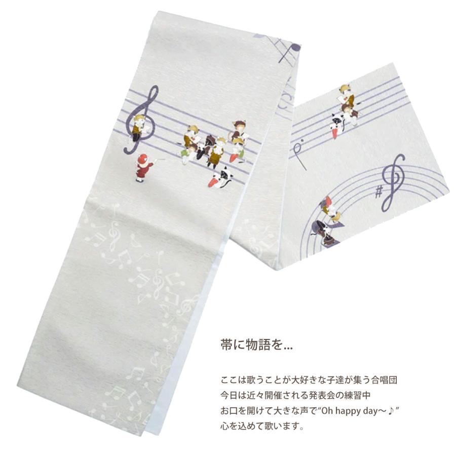 wakka 京袋帯 Let