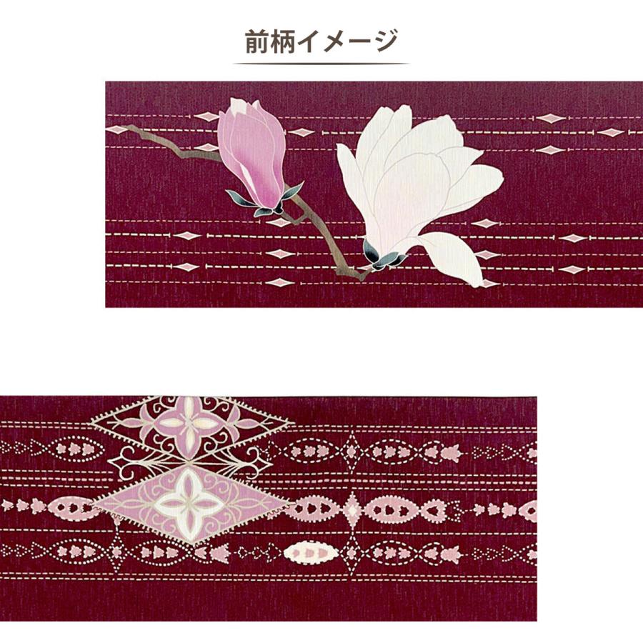 NISHIORI wakka 京袋帯 モクレン 京 wa・kka 正絹帯 ブランド 高級