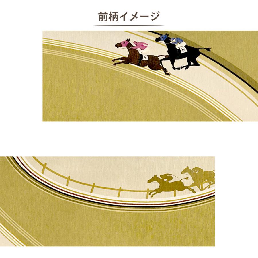 NISHIORI wakka 万馬券 待ちぼうけ 京 wa・kka 正絹帯 ブランド 高級