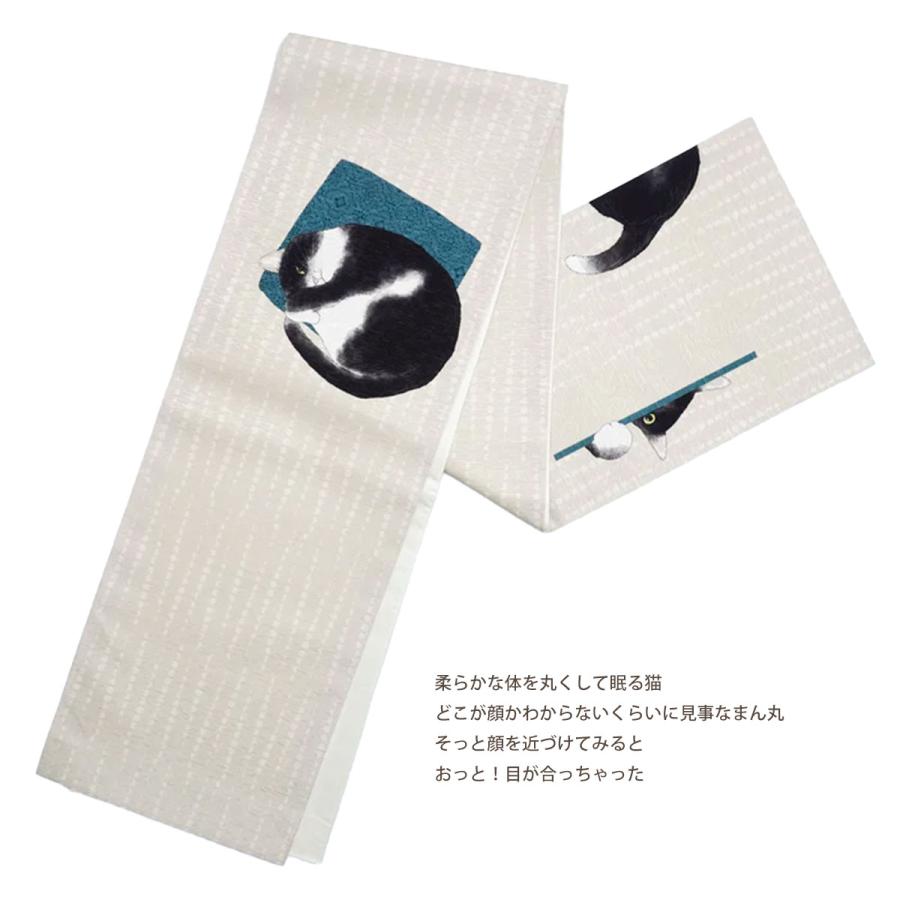 NISHIORI wakka 京袋帯 アンモニャイト 京 wa・kka 正絹帯 ブランド