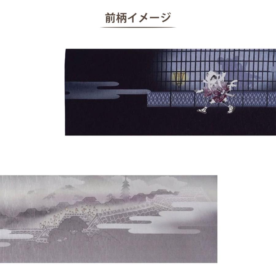 NISHIORI wakka 京袋帯 ねずみ小僧 京 wa・kka 正絹帯 ブランド NISHIORI wakka 京袋帯 ねずみ小僧 京 wa・kka 正絹帯 ブランド