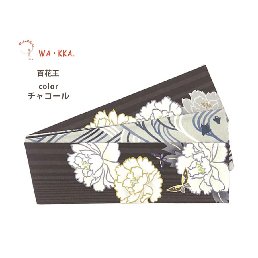 NISHIORI wakka 半巾帯 小袋帯 百花王 京 wa・kka 正絹帯 ブランド