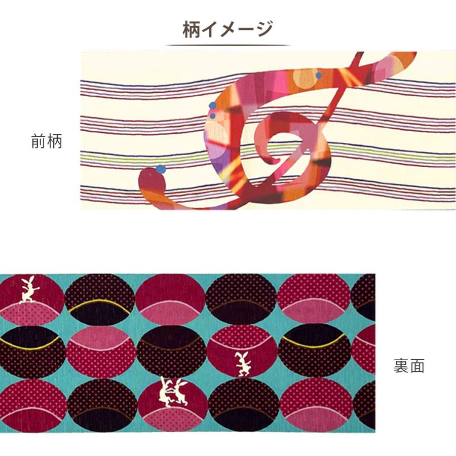 NISHIORI wakka 半巾帯 小袋帯 ミュージックフェア 京 wa・kka 正絹帯