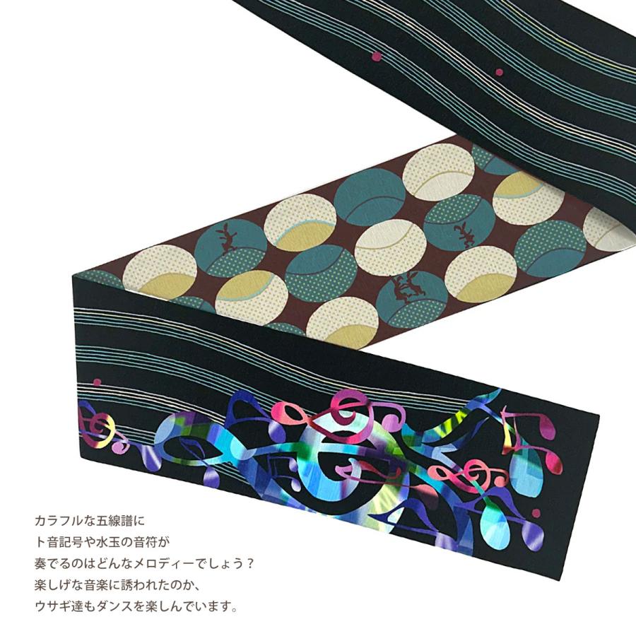 新品未使用【WAKKA】半巾帯　正絹　リバーシブル　日本製　ピアノ　アニマル 新品未使用【WAKKA】半巾帯 正絹 リバーシブル 日本製 ピアノ