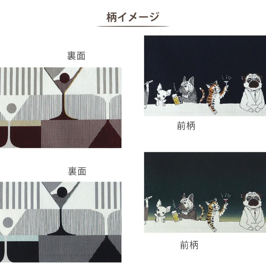 NISHIORI wakka 半巾帯 小袋帯 メモリーグラス 京 wa・kka 正絹 NISHIORI wakka 半巾帯 小袋帯 メモリーグラス 京 wa・kka 正絹