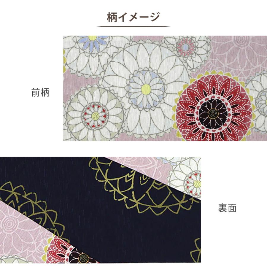 NISHIORI wakka 半巾帯 小袋帯 フラワーレース 京 wa・kka 正絹帯