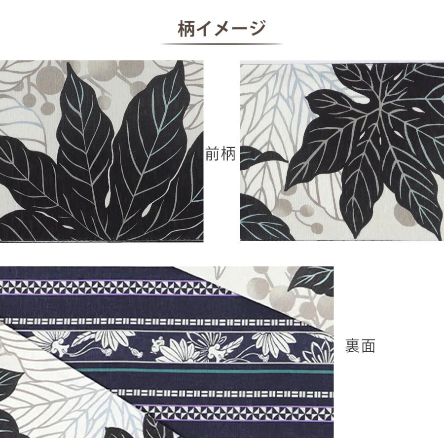 NISHIORI wakka 半巾帯 小袋帯 天狗の団扇 京 wa・kka 正絹帯 ブランド