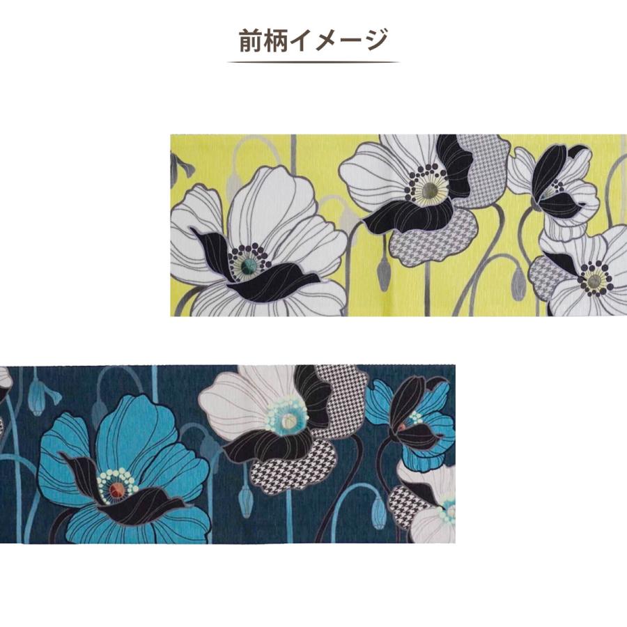 NISHIORI wakka 半巾帯 小袋帯 アネモネ 京 wa・kka 正絹帯 ブランド