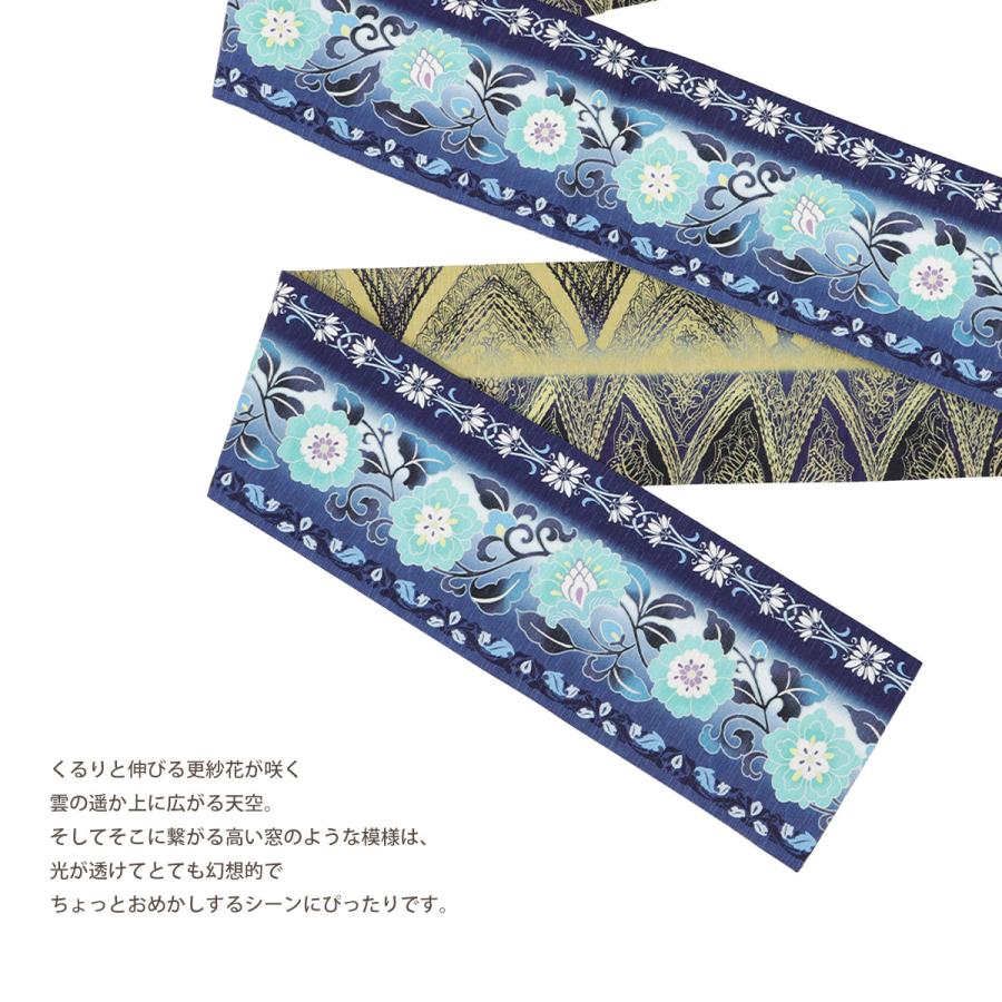 京袋帯 wakka ワッカ唐草文様 華文様 エレガント 正絹 楽天市場
