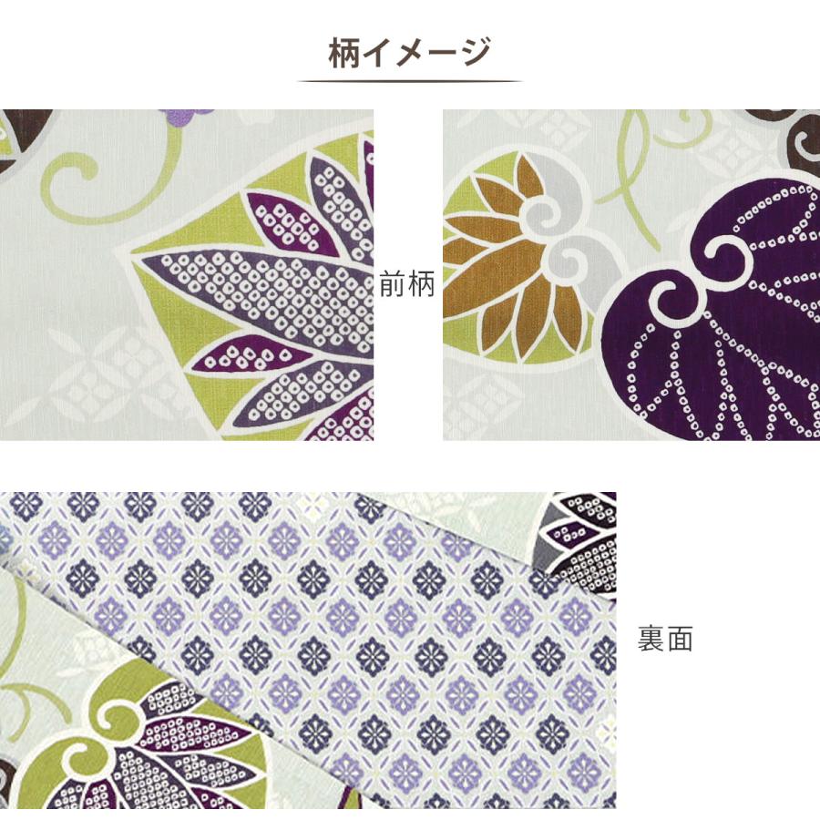 購入者ページ●美品●こぎん刺し風●手織正絹●半幅帯半巾帯小袋帯 小袋帯 正絹 紅型風 日本製 リバーシブル 両面 細帯 全20柄 シルク 絹