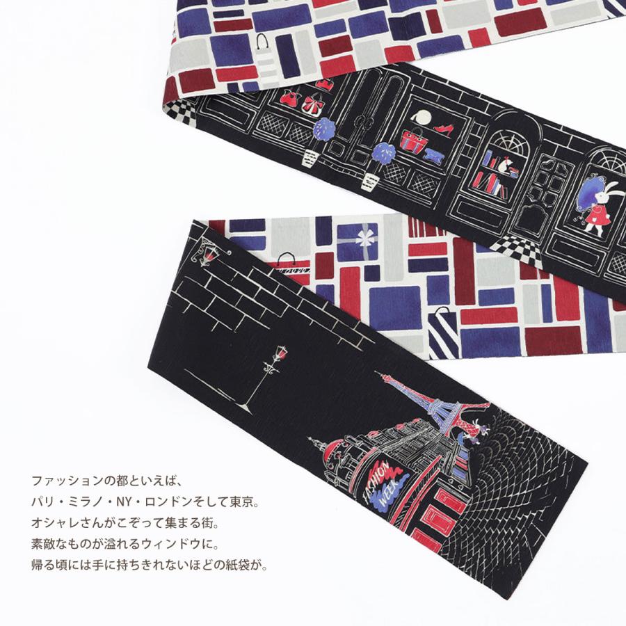【8激安】WAKKAの正絹半巾帯　1020 NISHIORI wakka 半巾帯 小袋帯 ファッションストリート 京 wa・kka