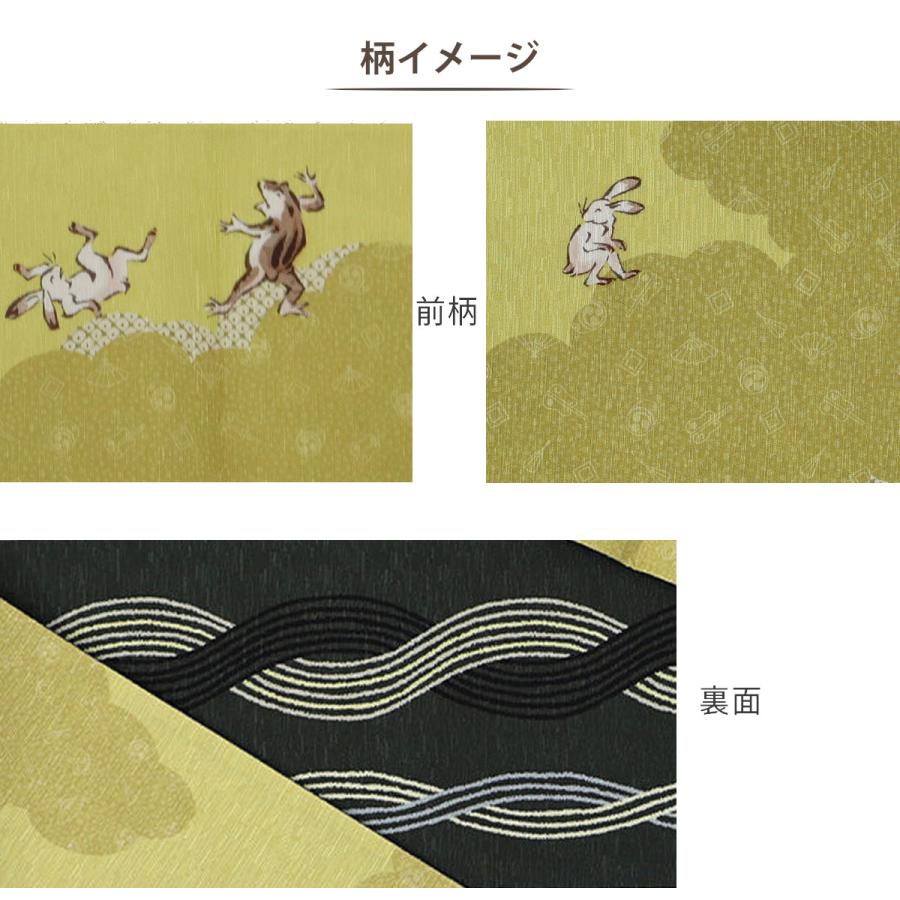 NISHIORI wakka 半巾帯 小袋帯 ツナ取り 京 wa・kka 正絹帯 ブランド
