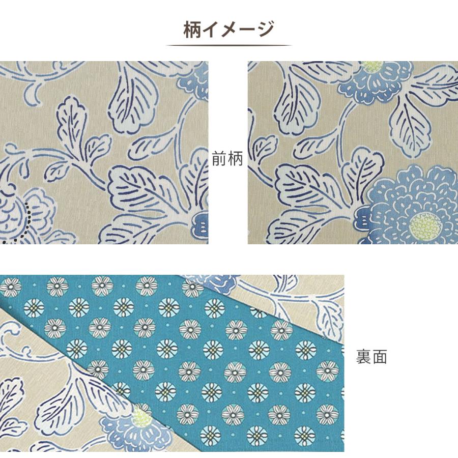NISHIORI wakka 半巾帯 小袋帯 更紗手帖 京 wa・kka 正絹帯 ブランド