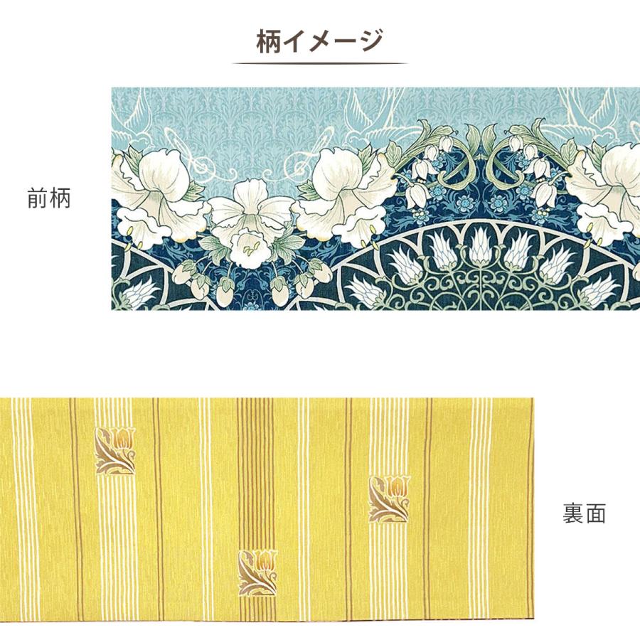NISHIORI wakka 半巾帯 小袋帯 フラワーヴィーナス 京 wa・kka 正絹帯
