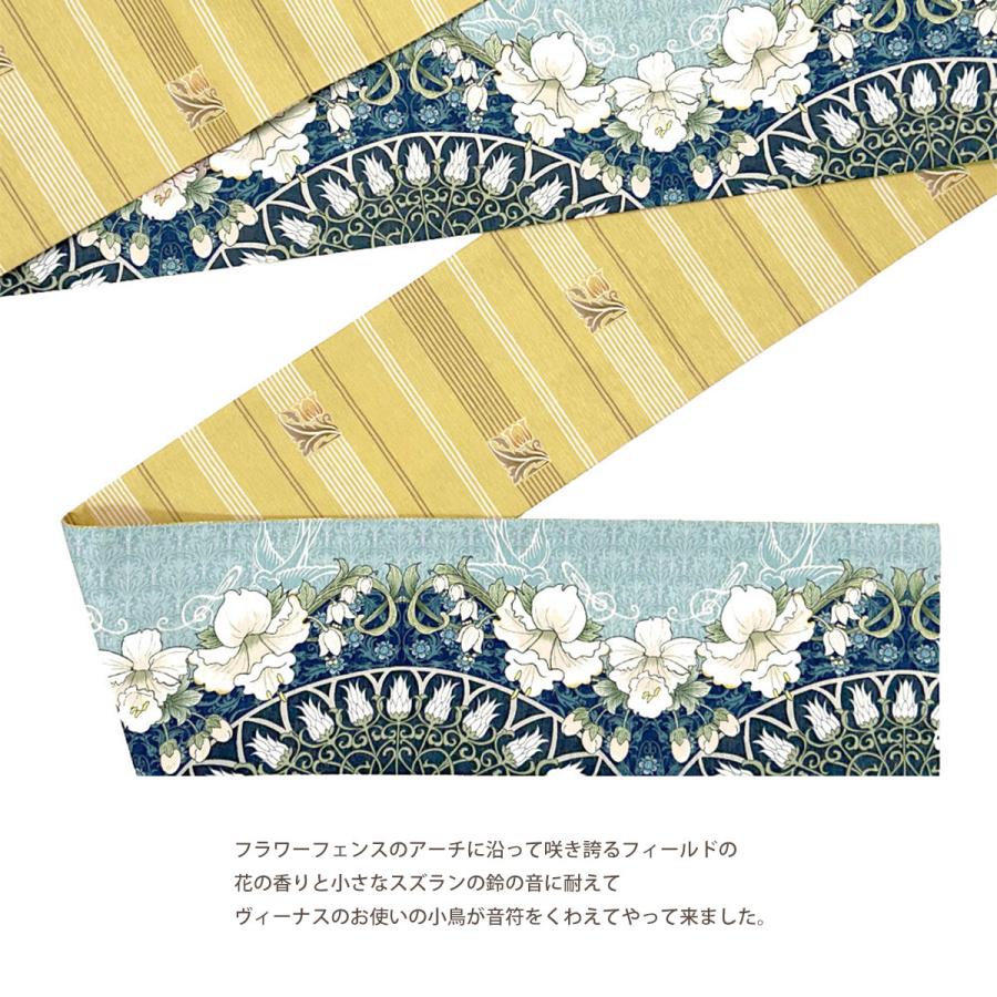 NISHIORI wakka 半巾帯 小袋帯 フラワーヴィーナス 京 wa・kka 正絹帯
