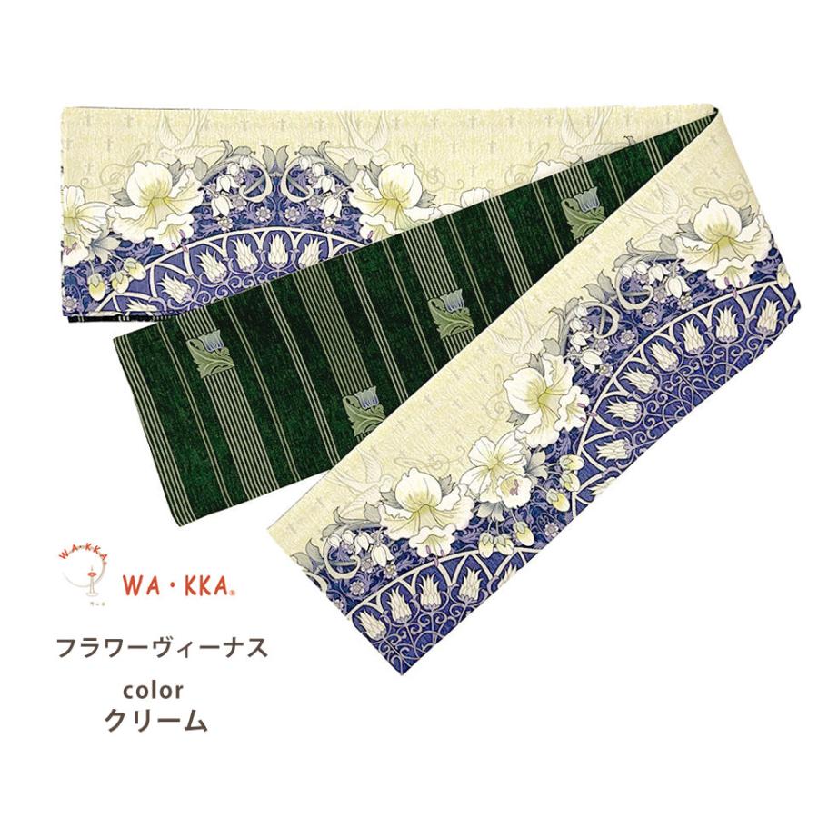 NISHIORI wakka 半巾帯 小袋帯 フラワーヴィーナス 京 wa・kka 正絹帯