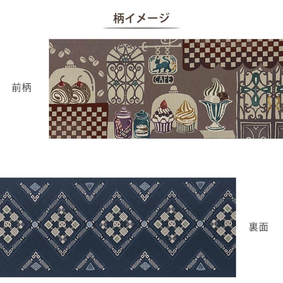 NISHIORI wakka 半巾帯 小袋帯 日々是甘日 京 wa・kka 正絹帯