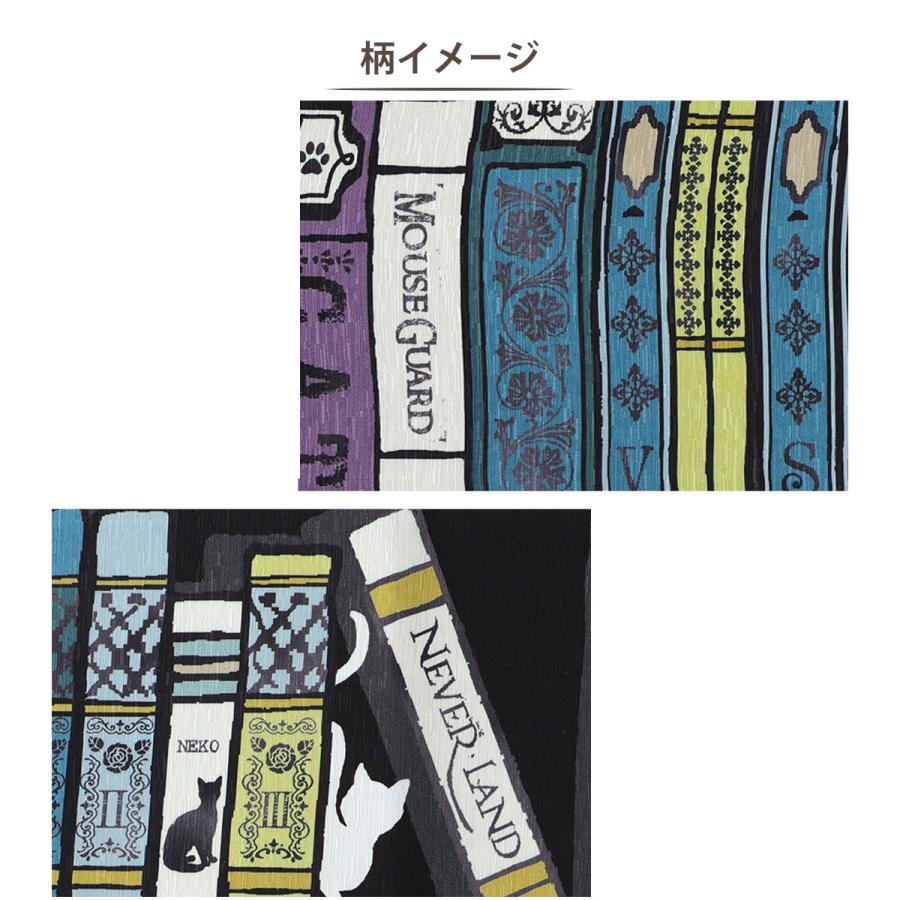 NISHIORI wakka 半巾帯 小袋帯 ねこの古本屋 京 wa・kka 正絹帯