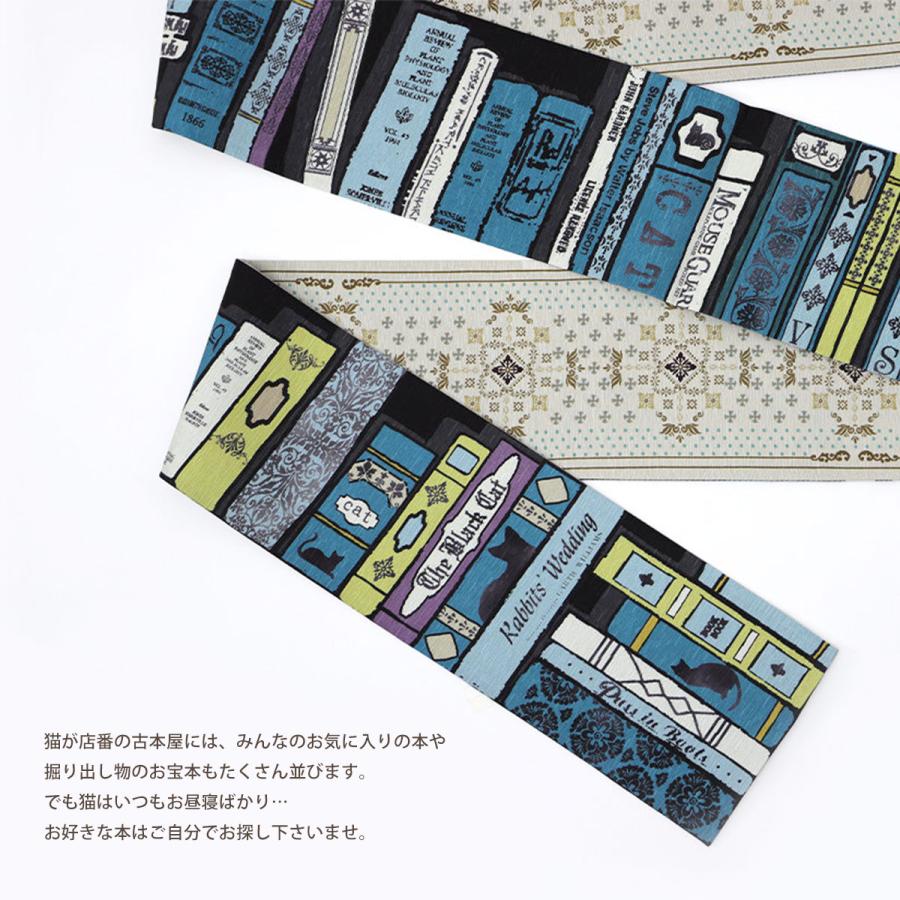 NISHIORI wakka 半巾帯 小袋帯 ねこの古本屋 京 wa・kka 正絹帯